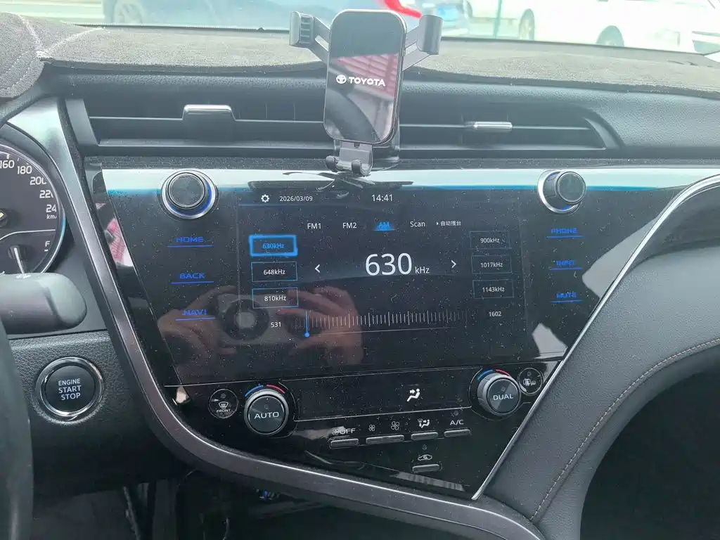 Toyota Camry 2020 — фото 13