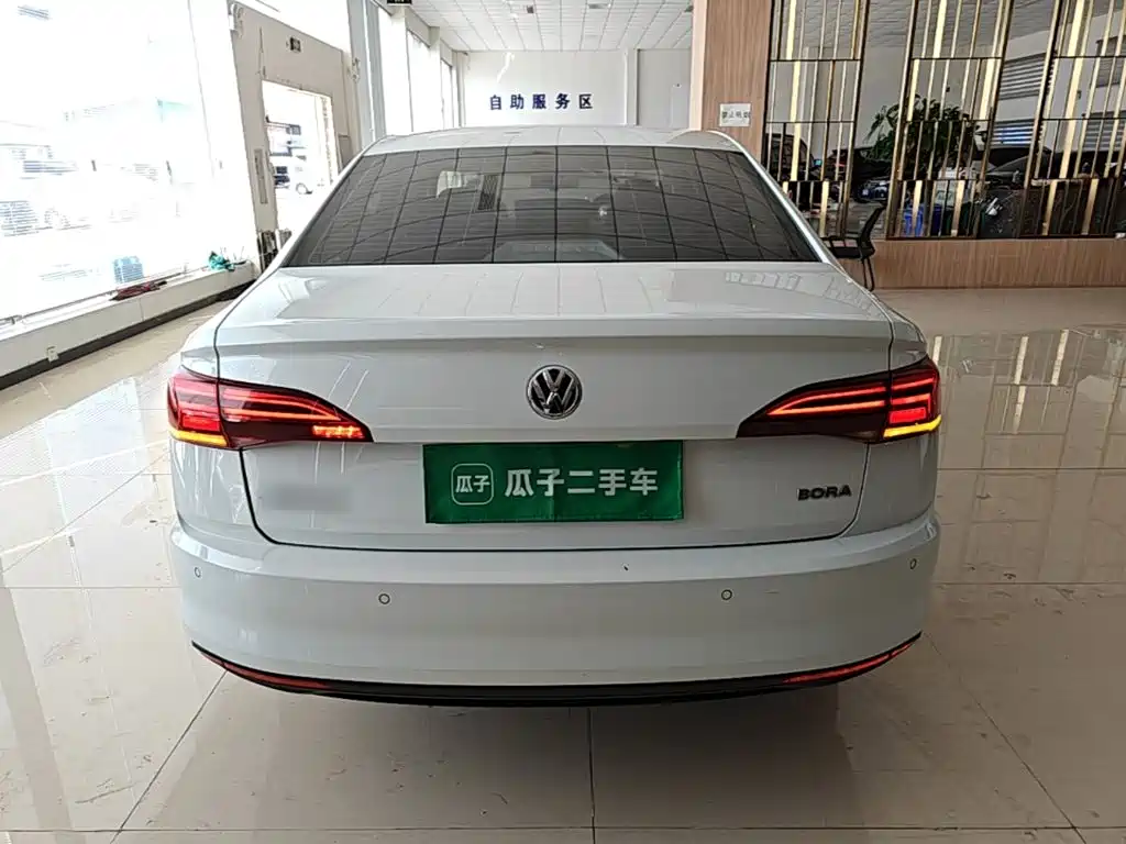Volkswagen Bora 2020
