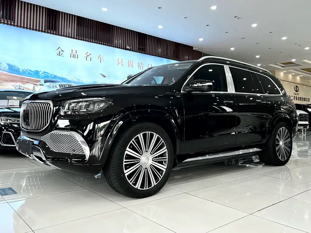 Mercedes-Benz GLS 2022