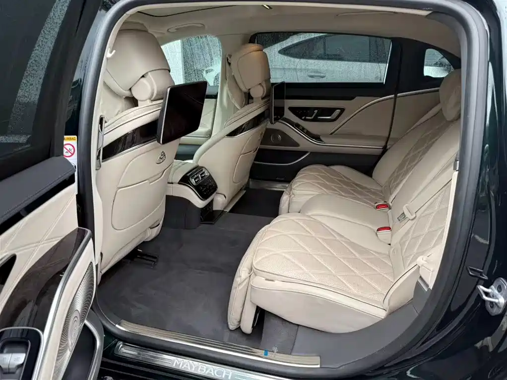 Mercedes-Benz S-Class 2024
