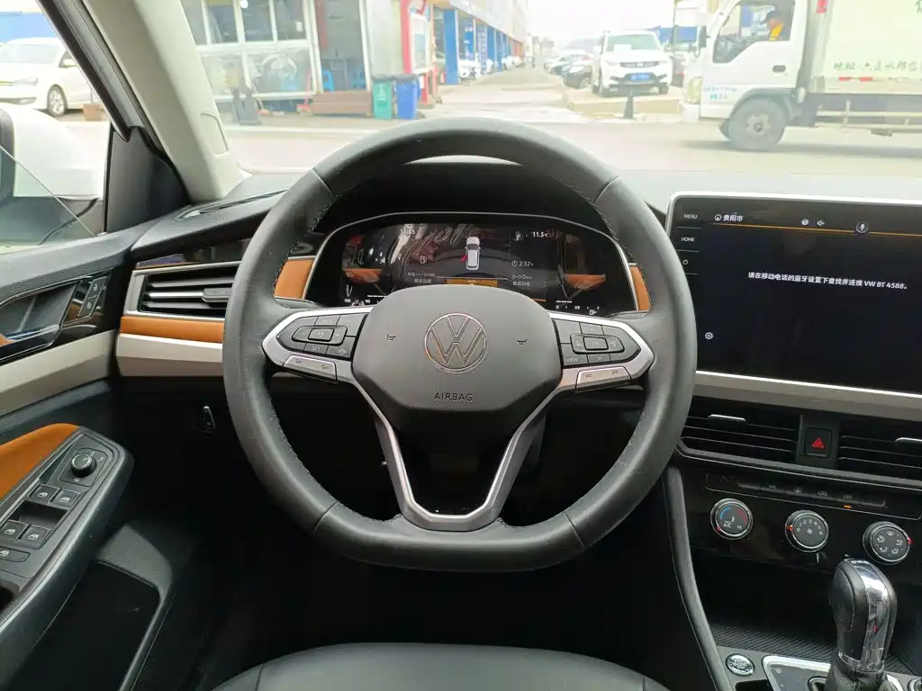 Volkswagen Bora 2023