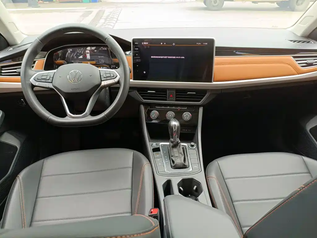 Volkswagen Bora 2023