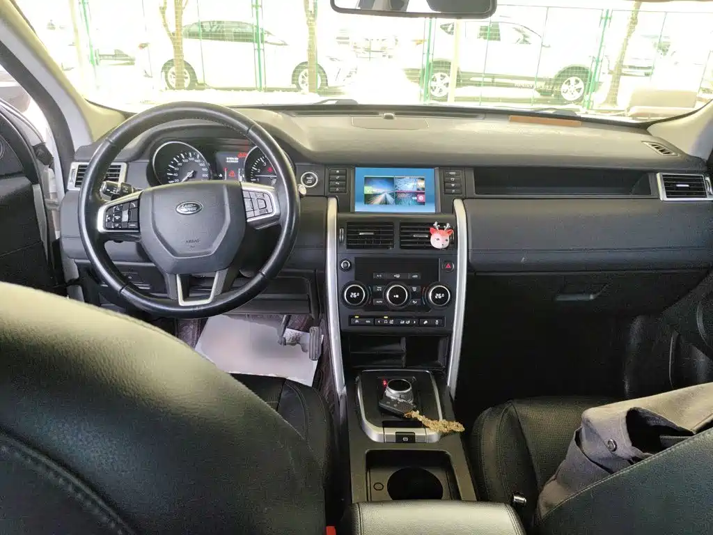 Land Rover Discovery Sport 2017
