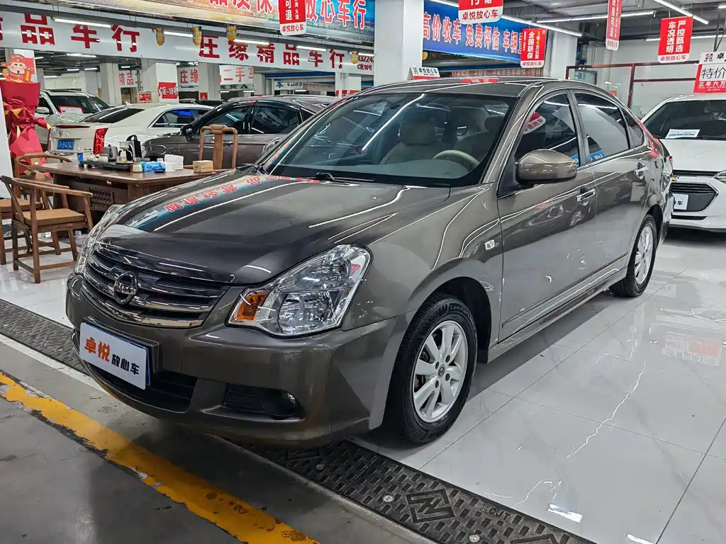 Nissan Sylphy 2016