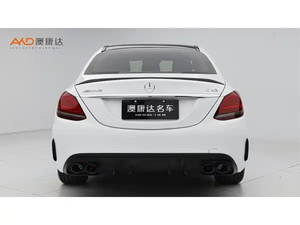 Mercedes-Benz C-Class AMG 2021