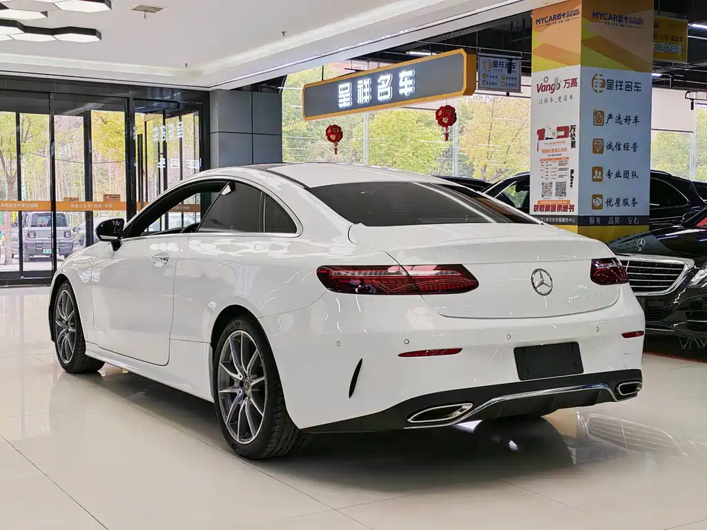 Mercedes-Benz E-Class 2023