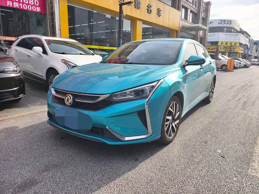 Dongfeng Yixuan 2020