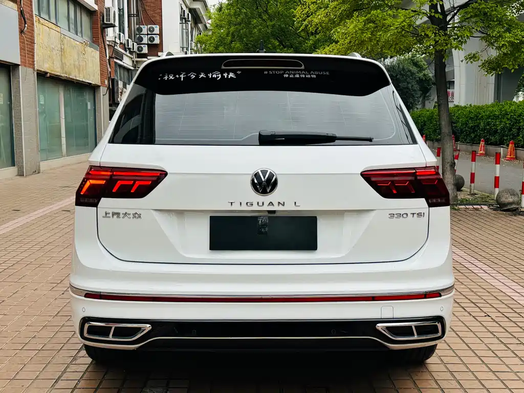 Volkswagen Tiguan L 2023 — фото 8