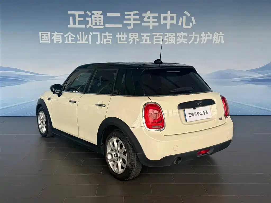 MINI Mini 2021