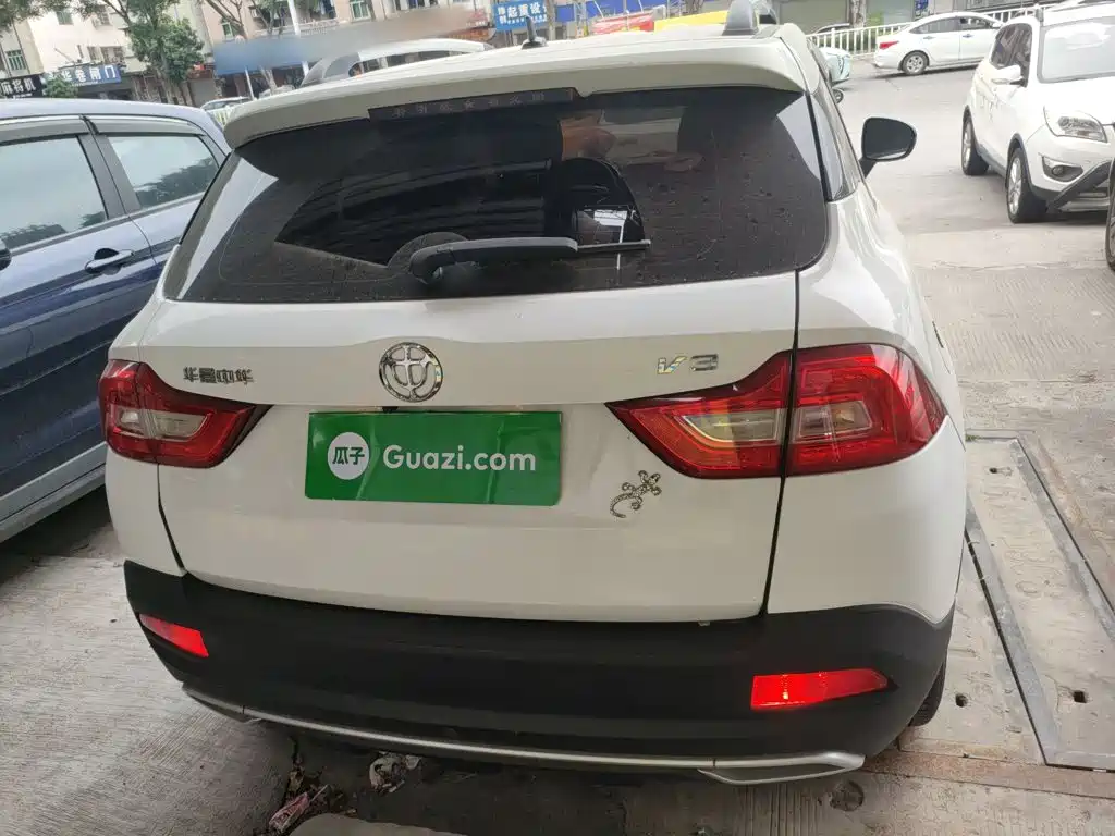 Zhonghua V3 2019