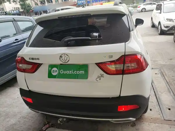 Brilliance V3 2019