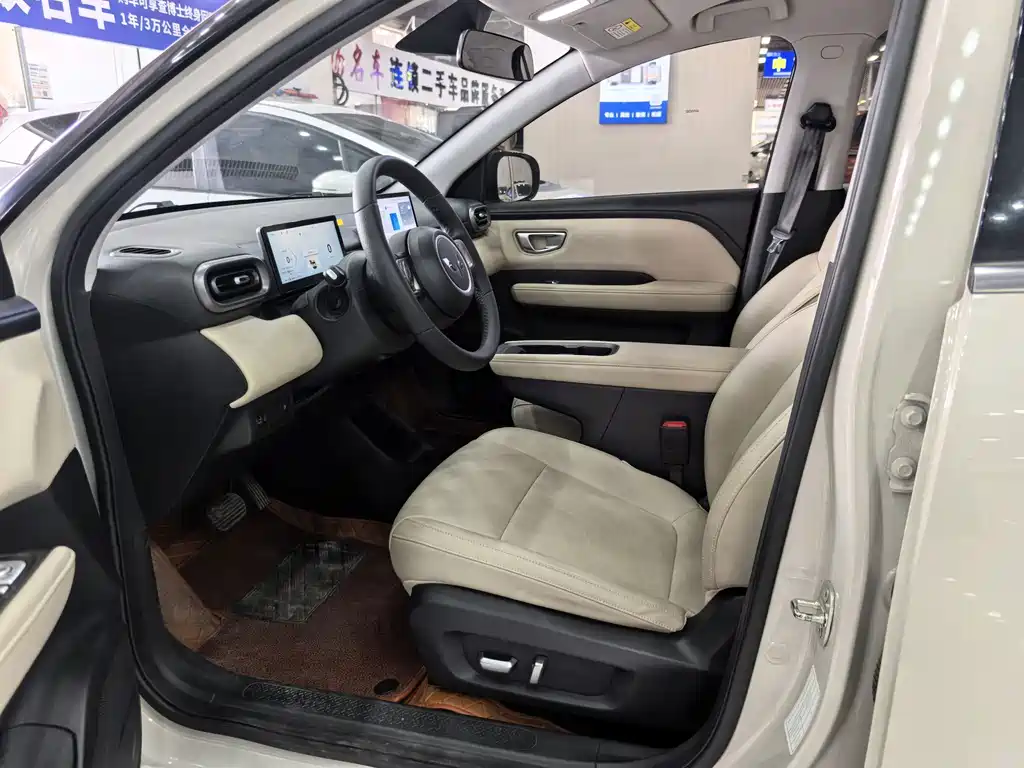 Wuling Bingo PLUS 2025