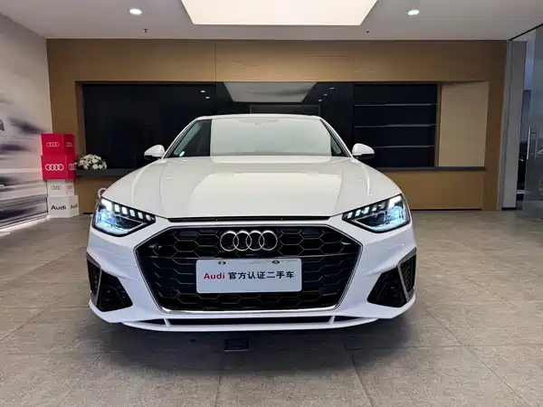 Audi A4L 2022