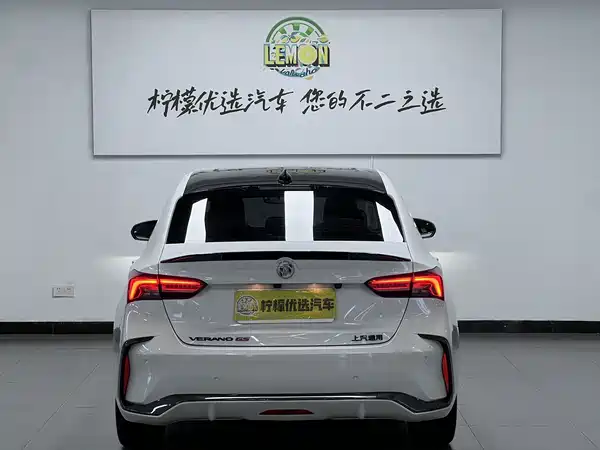 Buick Verano 2024