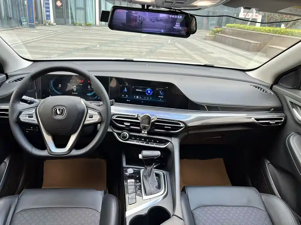 Changan Escape 2020