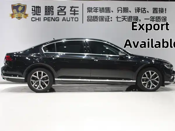 Volkswagen Magotan 2020