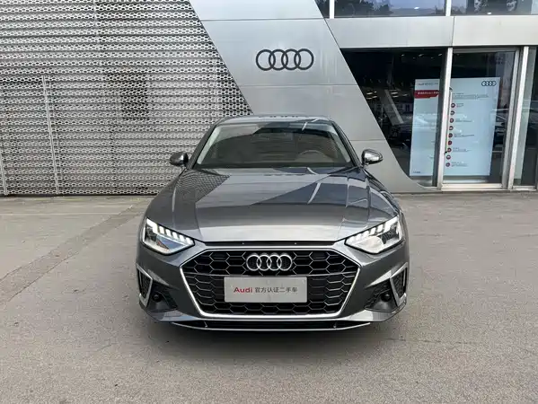 Audi A4L 2020