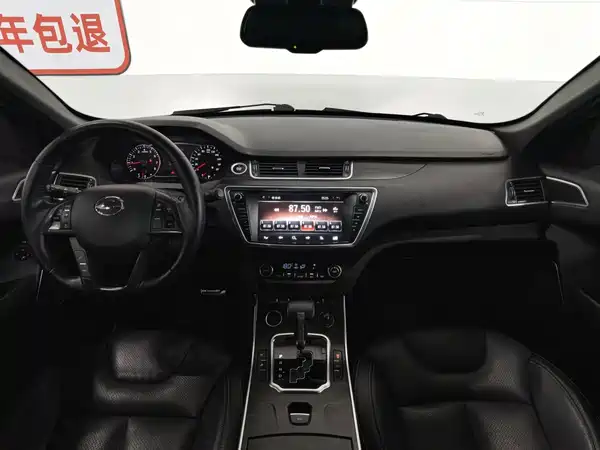Landwind X7 2017