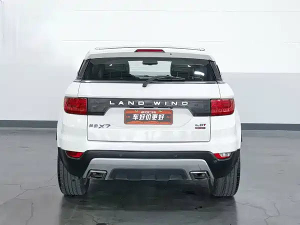 Landwind X7 2017