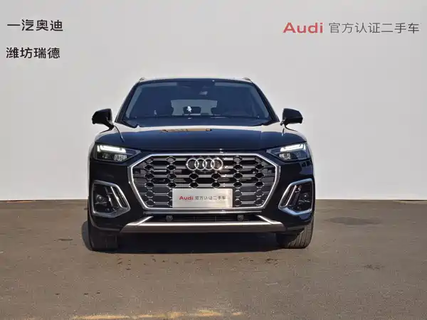 Audi Q5L 2024