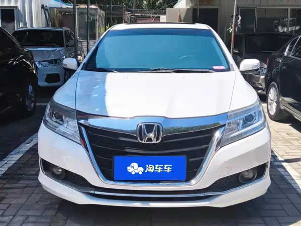 Honda Crider 2017