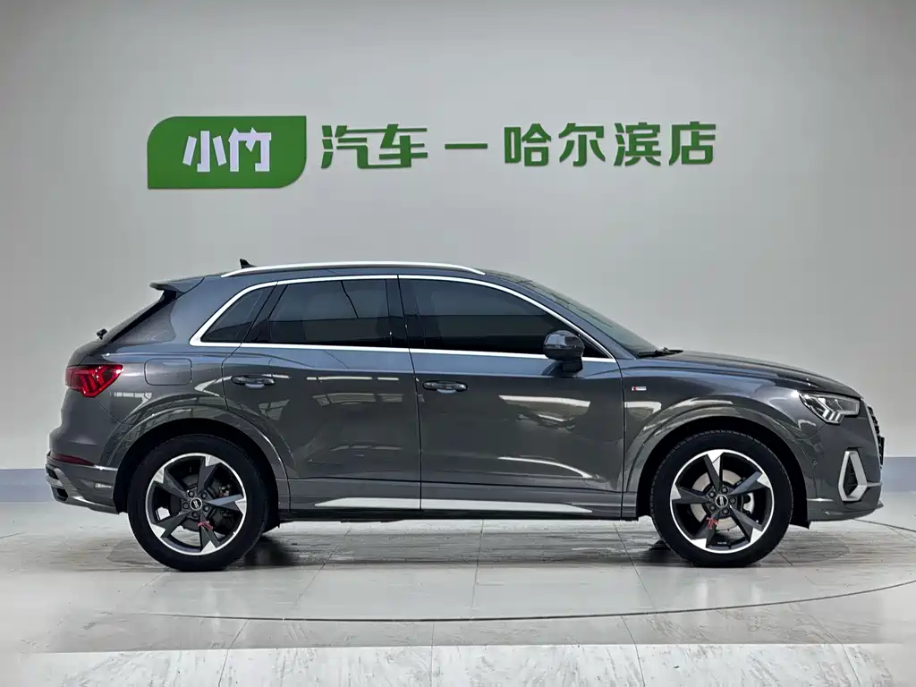 Audi Q3 2022