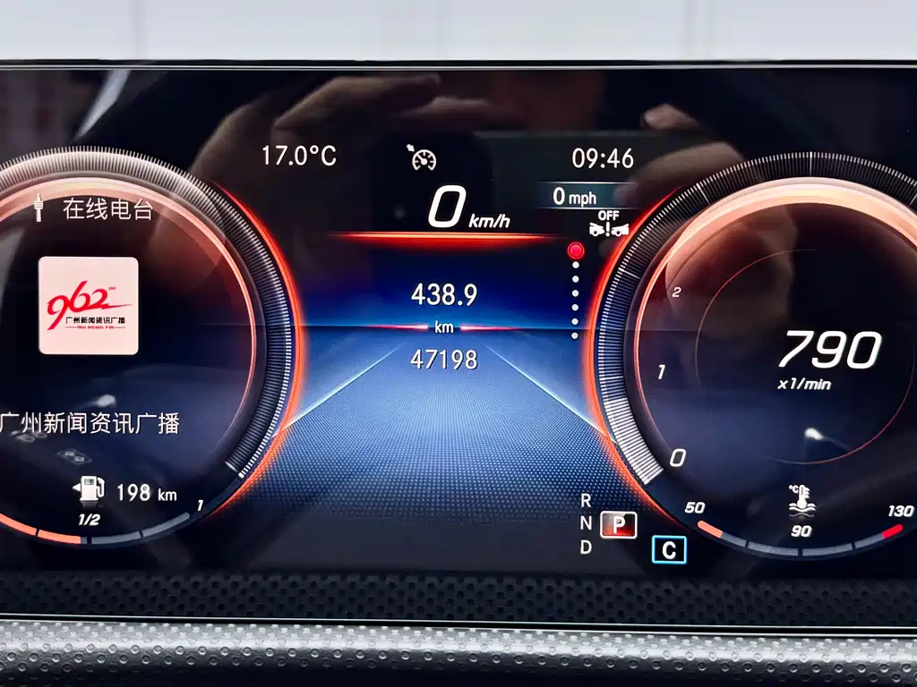 Mercedes-Benz A-Class 2023 — фото 22