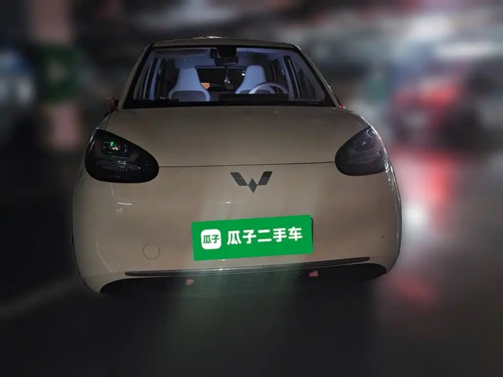 Wuling Bingo 2026