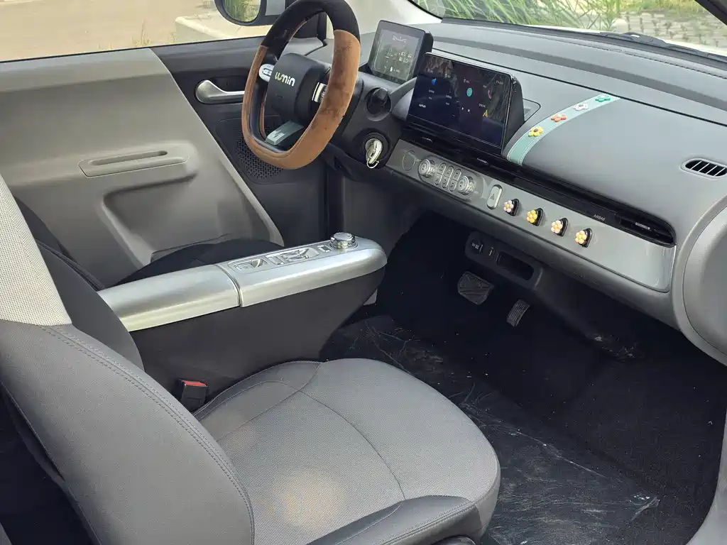 Changan Lumin 2025