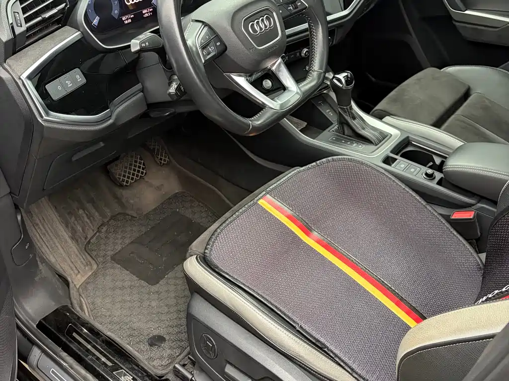 Audi Q3 2020