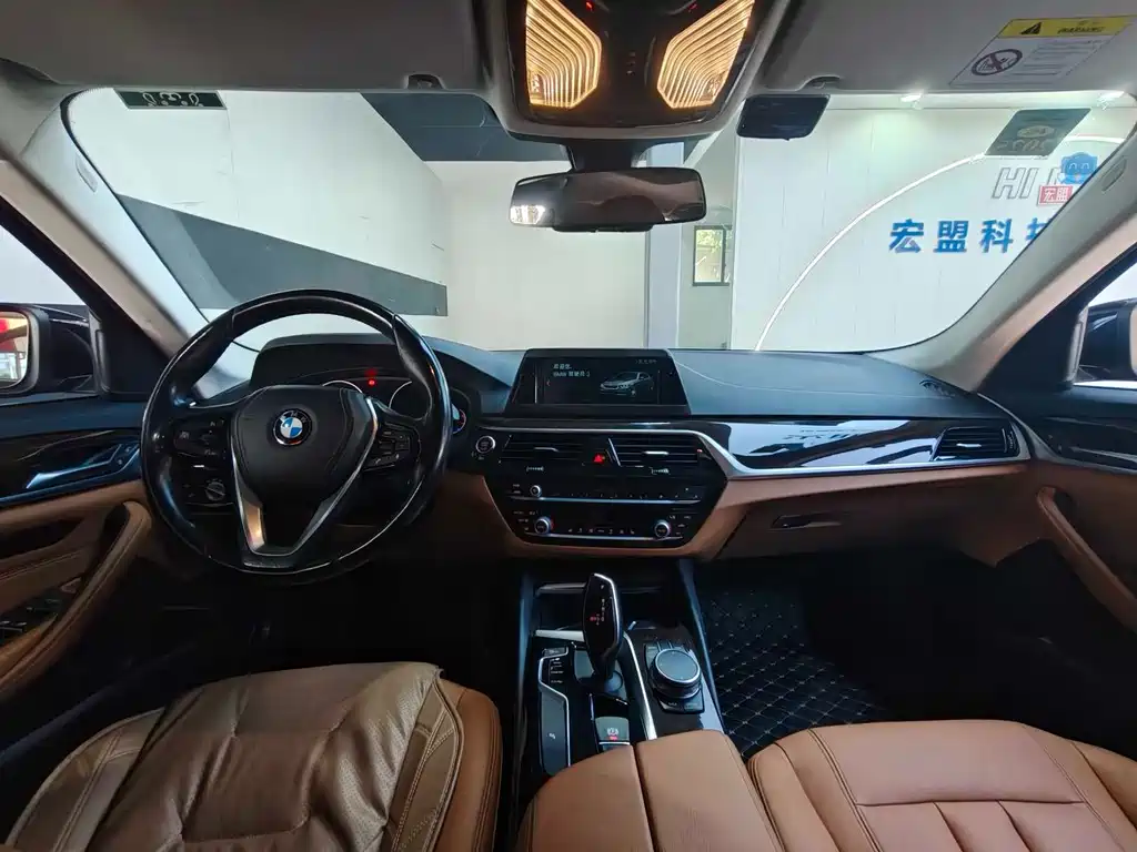 BMW 5 Series 2017
