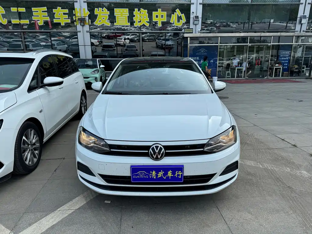Volkswagen Polo 2023