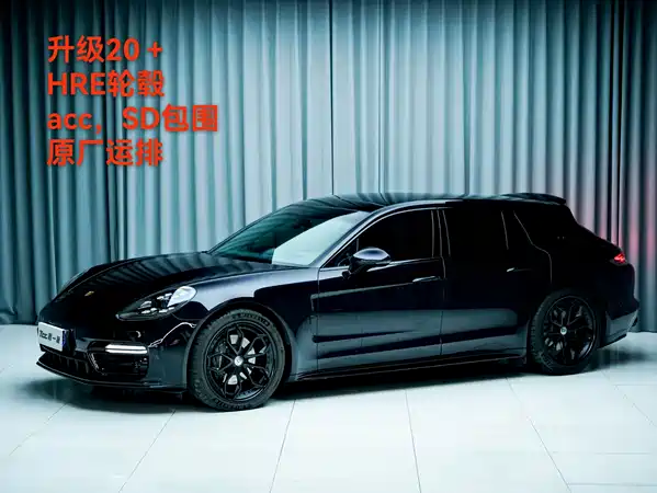 Porsche Panamera 2023