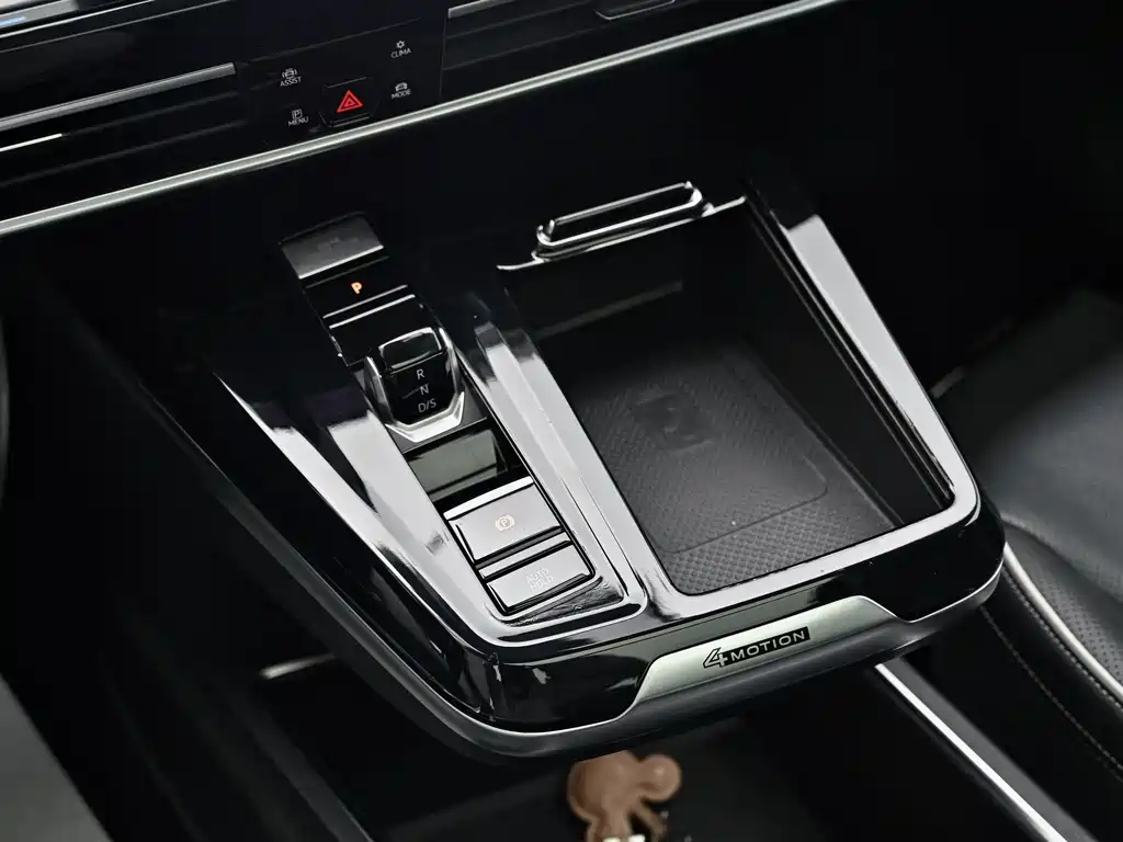 Volkswagen Talagon 2023 — фото 12