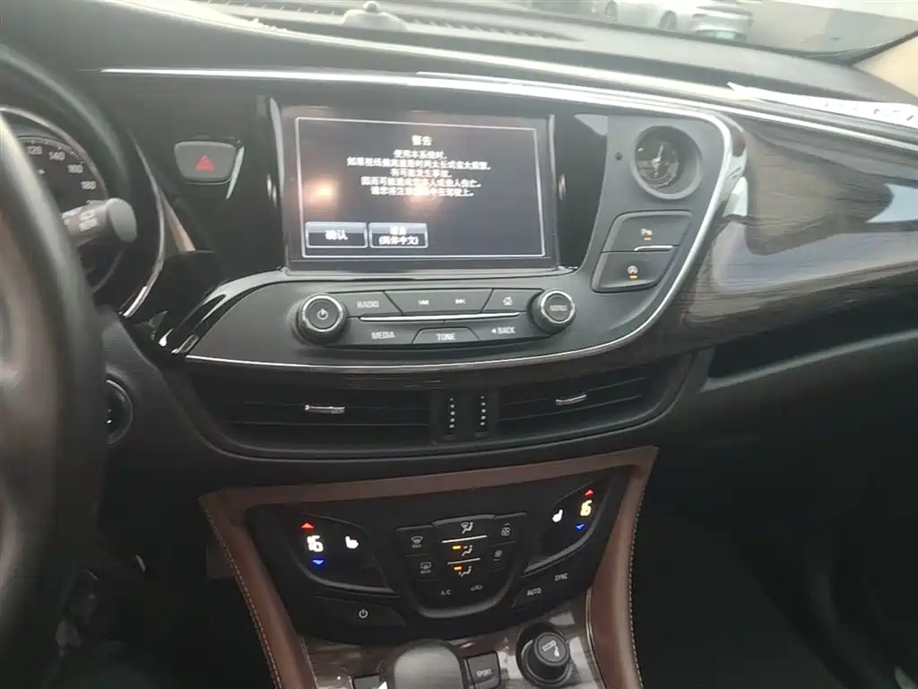 Buick Envision Plus 2017 — фото 13