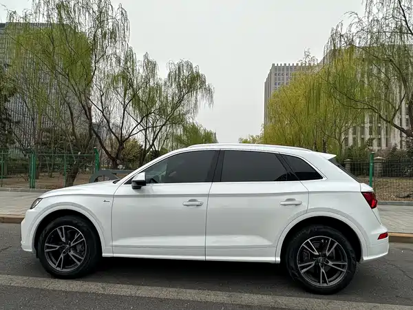 Audi Q5L 2020