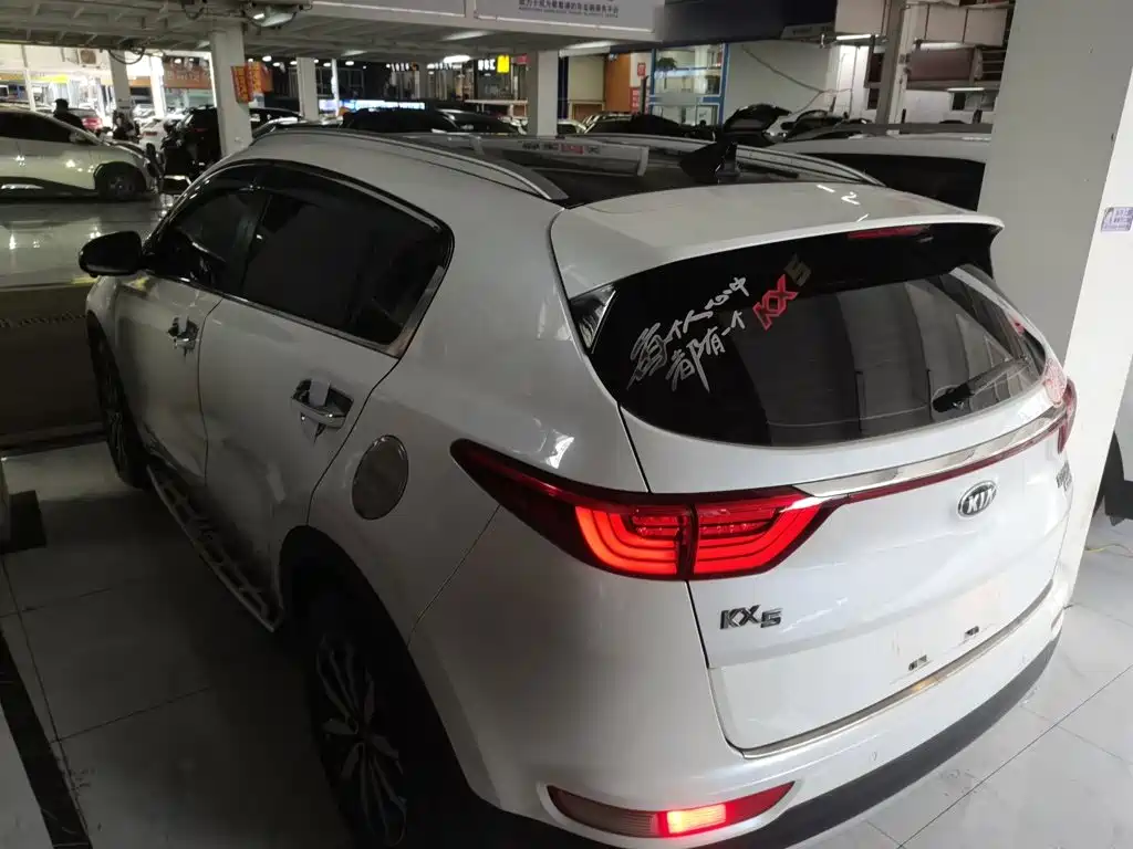 Kia KX5 2016 — фото 22