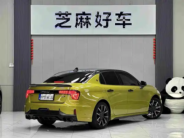 Lynk & Co 03 2020