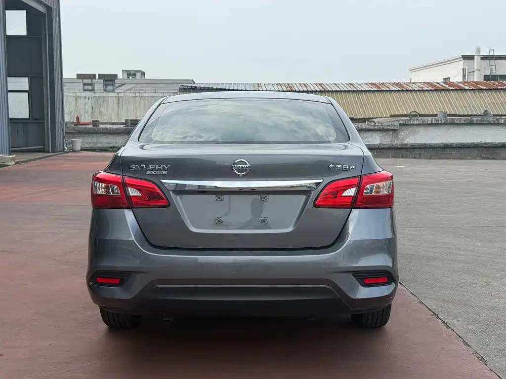 Nissan Sylphy 2021