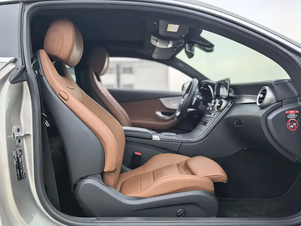 Mercedes-Benz C-Class 2019 — фото 11