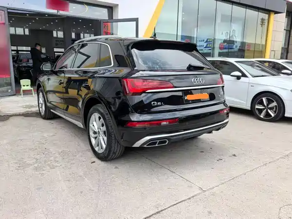Audi Q5L 2022