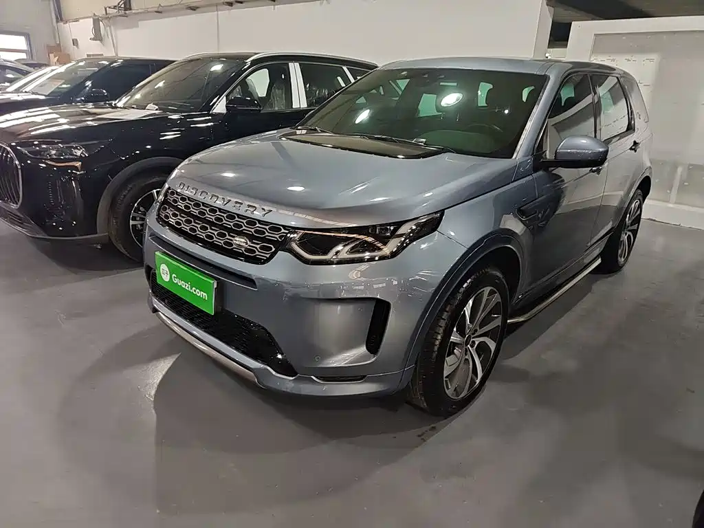 Land Rover Discovery Sport 2020