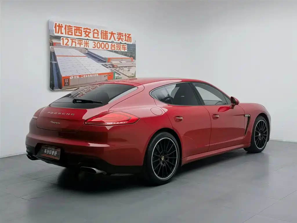Porsche Panamera 2014
