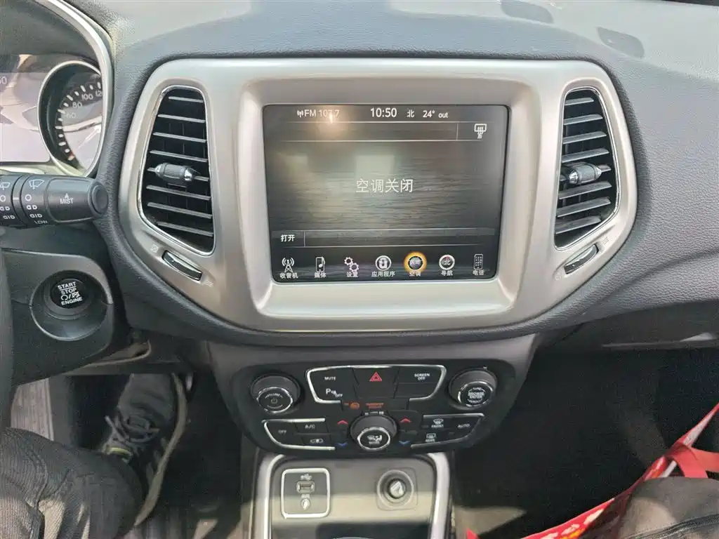 Jeep Compass 2018 — фото 9