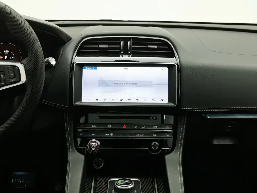 Jaguar F-PACE 2017 — фото 12
