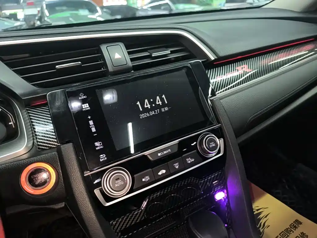 Honda Civic 2021 — фото 13