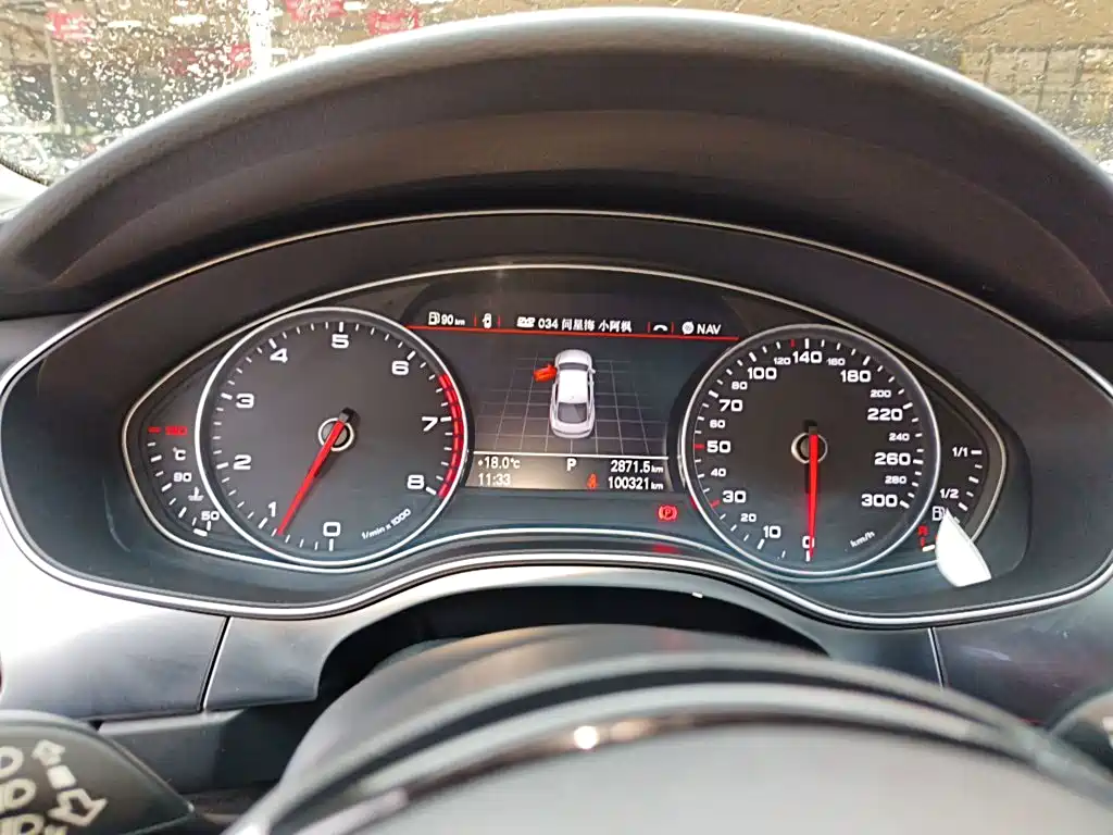 Audi A7 2015