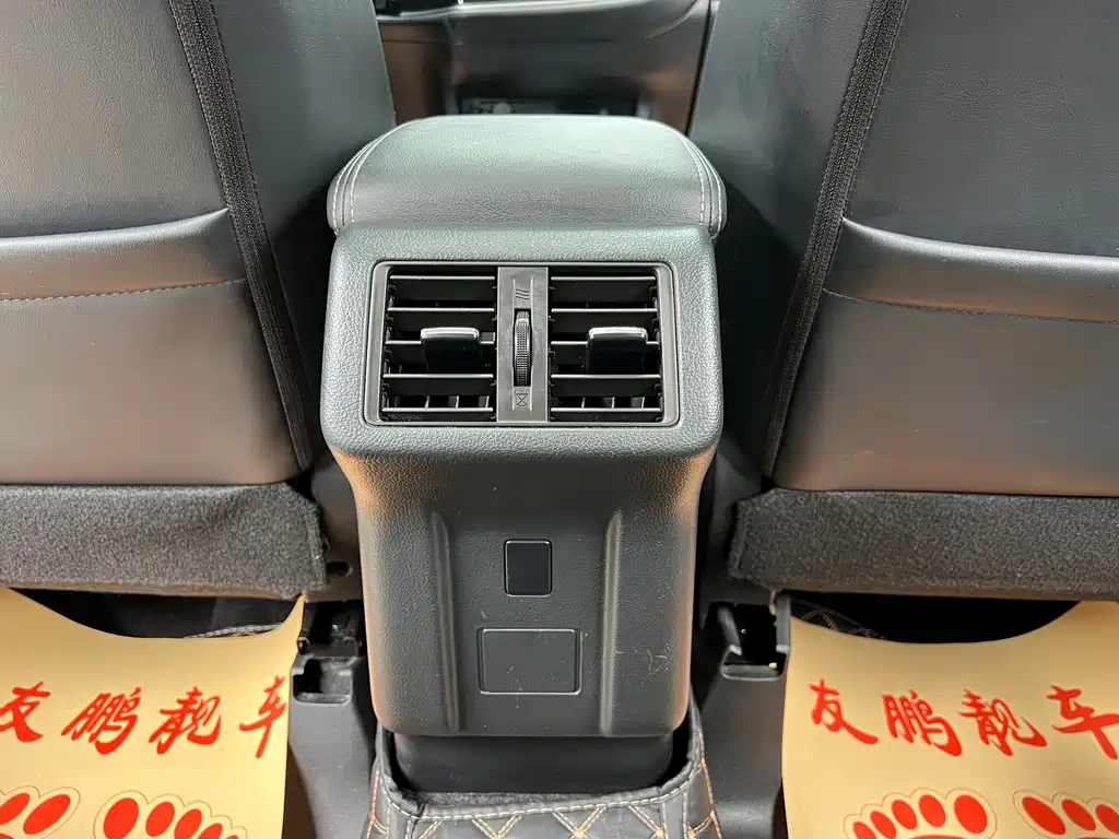 Mitsubishi Outlander 2020 — фото 15