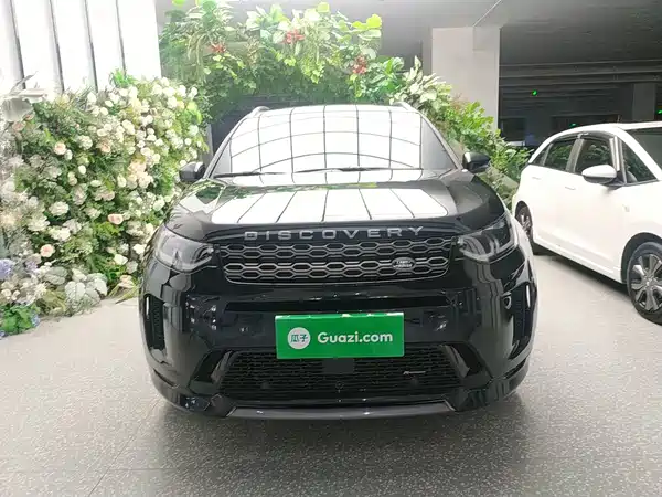 Land Rover Discovery Sport 2023