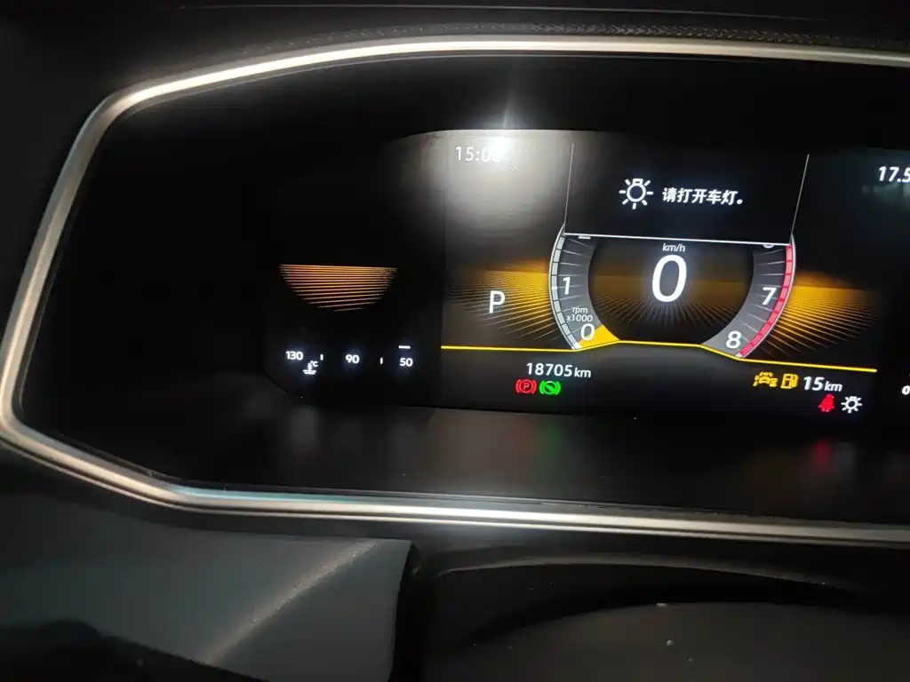 Volkswagen Tuyue 2024
